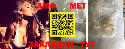 MDMA Premium VHQ Партизанск