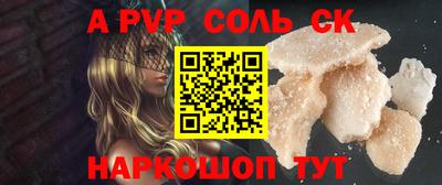 MDMA Premium VHQ Партизанск