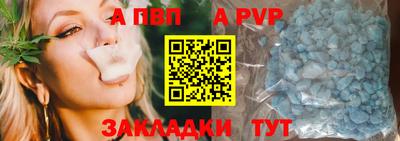 MDMA Premium VHQ Партизанск