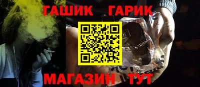 2c-b Абакан