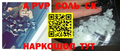 гидропоника Первоуральск