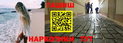 гидропоника Первоуральск