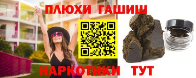 MDMA Premium VHQ Партизанск