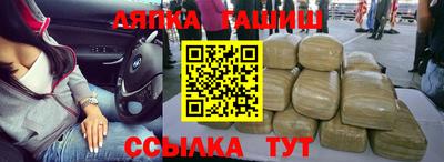 кристаллы Азнакаево