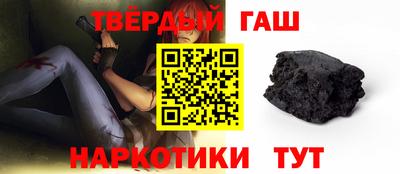 2c-b Абакан