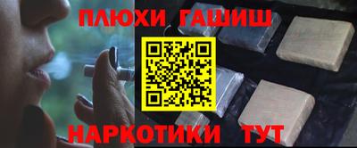 гидропоника Первоуральск