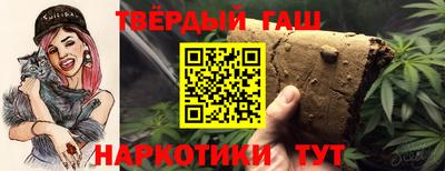 гидропоника Первоуральск