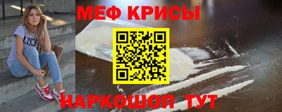гидропоника Первоуральск