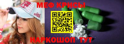 гидропоника Пенза