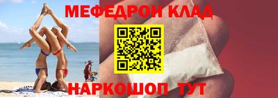 гидропоника Первоуральск